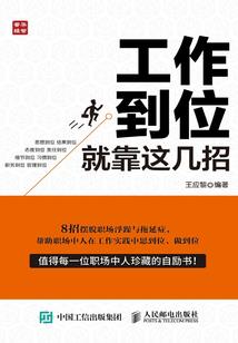 神仙眷侣梦