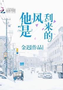 忘川缘