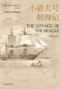 故与乡