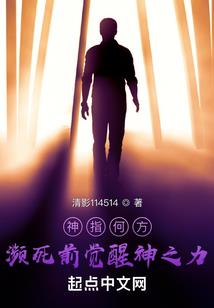 描心