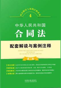 星际突袭