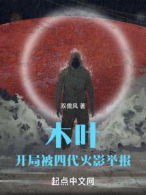 究极大邪神