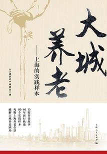 熟悉的他