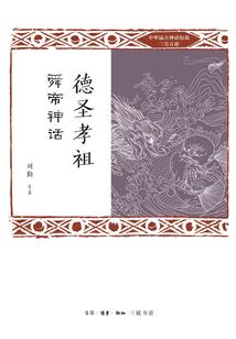 是你也是我