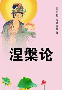 旷世盛宠：妖孽王爷的小毒妃