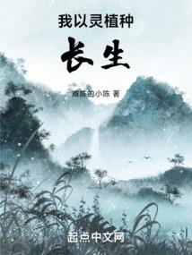 书魂之山海经篇