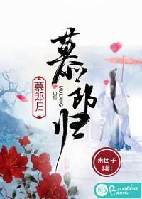 TFBOYS之雪花飘落二