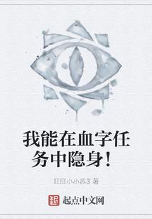 百分之九少年之酒窝之约