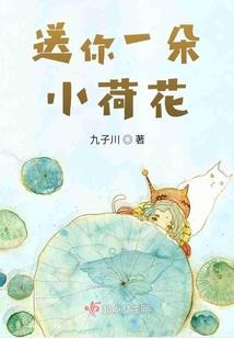 邂逅那苦涩的爱情
