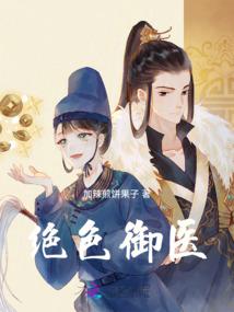 泪向风前只余忆