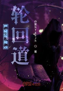 重生之RC系统