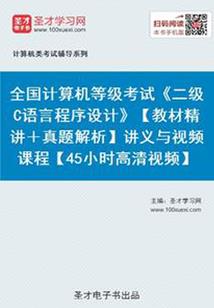 天帝境