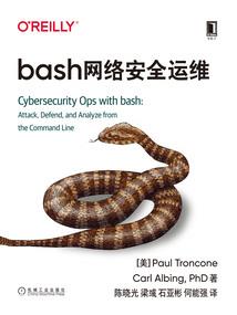 仙者神剑