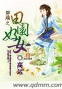 血冉花痕