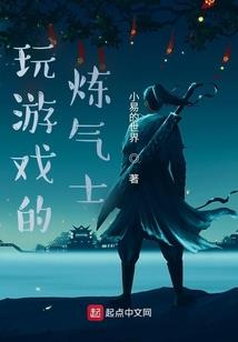 怎么会变成这么