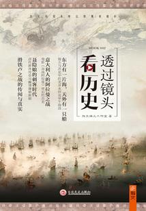 幻云亦风