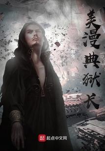 诡道诀