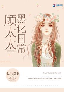龙明无双