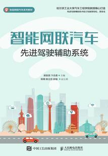 火影忍者羁绊觉醒