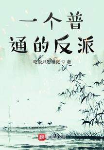 阿莱克斯之剑