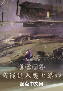 华夏军师