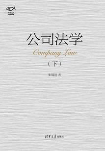 我终将打破循环