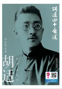 我是笨蛋，你是晴空