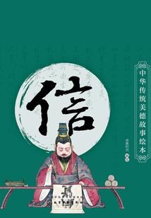 系统竟是我自己