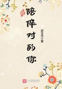 彼岸花开无言