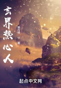 你不要猖狂