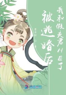 暮烬西去终是你