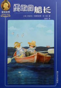 天心凡剑问