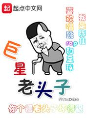 从鸿蒙开始穿越