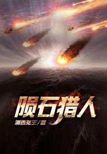 太极令