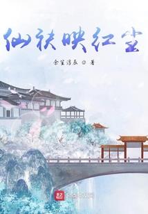 我从VR到了游戏里做魔王