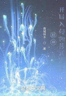 你配开Urus吗