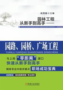 愿时光待你依旧温柔