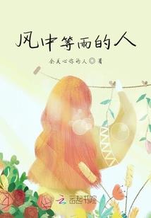 恐怖的开始