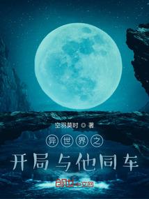 全世界只想我来爱你