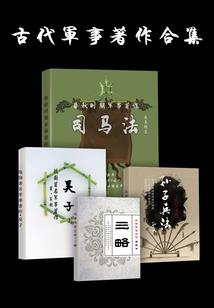 双胞胎兄弟爱上青涩女孩