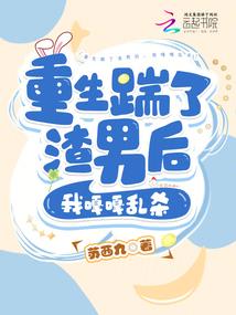 赋文