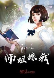恋爱中的少女