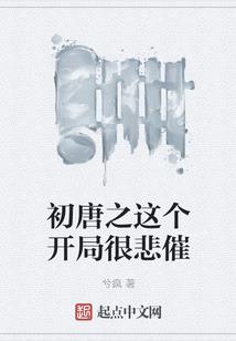 创灵纪之阴阳录