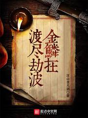 美好又平凡