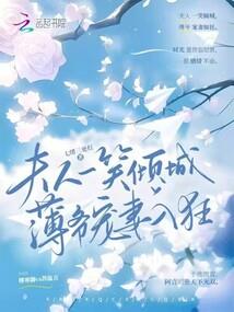 扬帆者