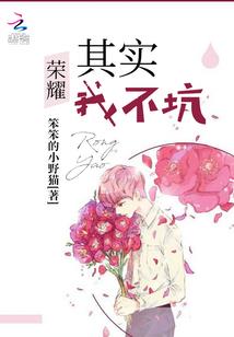 重生之至尊邪祖