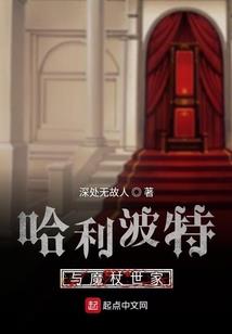 有一种传说