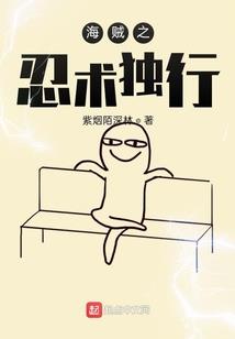 冰涛