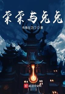 赤与蓝