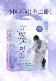 关于爱关于情